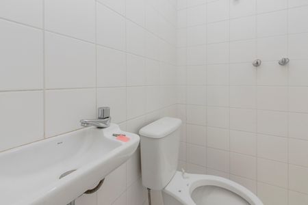 Apartamento para alugar com 178m², 3 quartos e 3 vagas Apartamento para alugar com 178m², 3 quartos e 3 vagasBanheiro de Serviço