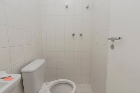 Apartamento para alugar com 178m², 3 quartos e 3 vagas Apartamento para alugar com 178m², 3 quartos e 3 vagasBanheiro de Serviço
