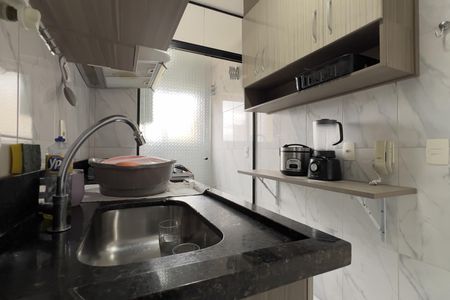Apartamento à venda com 42m², 2 quartos e 1 vaga Apartamento à venda com 42m², 2 quartos e 1 vagaCozinha e Área de Serviço