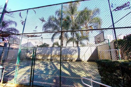 Apartamento à venda com 42m², 2 quartos e 1 vaga Apartamento à venda com 42m², 2 quartos e 1 vagaQuadra Esportiva