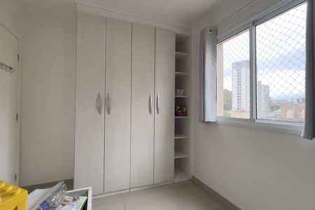 Apartamento à venda com 42m², 2 quartos e 1 vaga Apartamento à venda com 42m², 2 quartos e 1 vagaQuarto 2