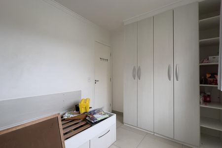 Apartamento à venda com 42m², 2 quartos e 1 vaga Apartamento à venda com 42m², 2 quartos e 1 vagaQuarto 2