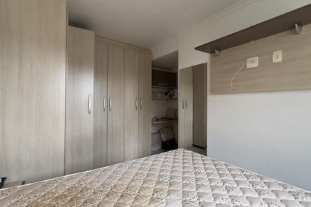 Apartamento à venda com 42m², 2 quartos e 1 vaga Apartamento à venda com 42m², 2 quartos e 1 vagaQuarto 1