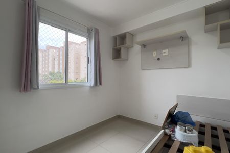 Apartamento à venda com 42m², 2 quartos e 1 vaga Apartamento à venda com 42m², 2 quartos e 1 vagaQuarto 2