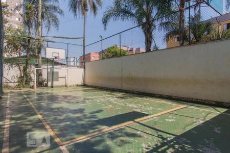 Apartamento à venda com 42m², 2 quartos e 1 vaga Apartamento à venda com 42m², 2 quartos e 1 vagaQuadra Esportiva
