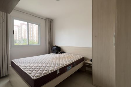 Apartamento à venda com 42m², 2 quartos e 1 vaga Apartamento à venda com 42m², 2 quartos e 1 vagaQuarto 1