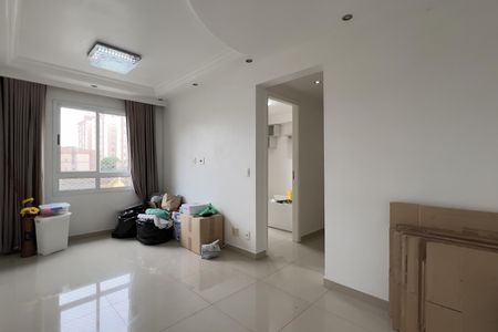 Apartamento à venda com 42m², 2 quartos e 1 vaga Apartamento à venda com 42m², 2 quartos e 1 vagaSala