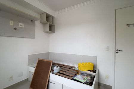 Apartamento à venda com 42m², 2 quartos e 1 vaga Apartamento à venda com 42m², 2 quartos e 1 vagaQuarto 2