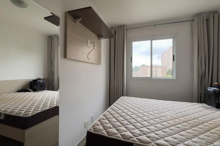 Apartamento à venda com 42m², 2 quartos e 1 vaga Apartamento à venda com 42m², 2 quartos e 1 vagaQuarto 1