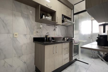 Apartamento à venda com 42m², 2 quartos e 1 vaga Apartamento à venda com 42m², 2 quartos e 1 vagaCozinha e Área de Serviço