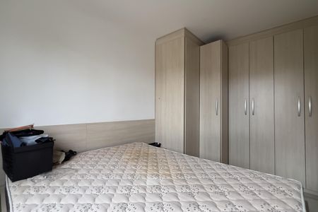 Apartamento à venda com 42m², 2 quartos e 1 vaga Apartamento à venda com 42m², 2 quartos e 1 vagaQuarto 1