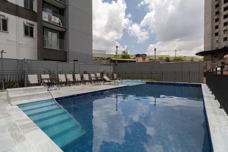 Apartamento à venda com 41m², 2 quartos e 1 vaga Apartamento à venda com 41m², 2 quartos e 1 vagaÁrea Comum - Piscina