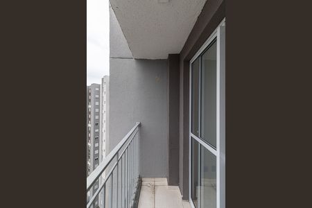 Apartamento à venda com 41m², 2 quartos e 1 vaga Apartamento à venda com 41m², 2 quartos e 1 vagaVaranda Sala/Cozinha/Área de Serviço