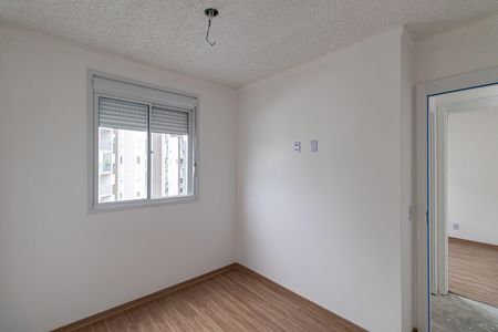 Apartamento à venda com 41m², 2 quartos e 1 vaga Apartamento à venda com 41m², 2 quartos e 1 vagaQuarto 2