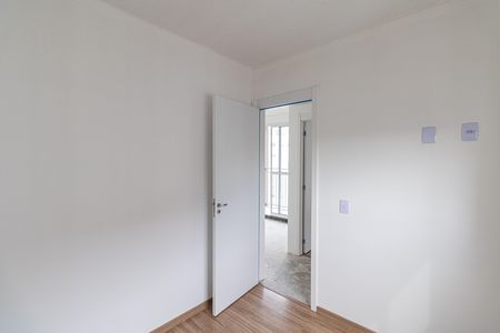 Apartamento à venda com 41m², 2 quartos e 1 vaga Apartamento à venda com 41m², 2 quartos e 1 vagaQuarto 1