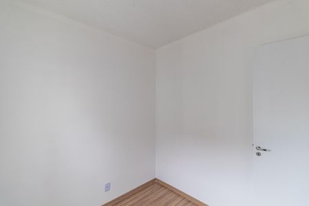 Apartamento à venda com 41m², 2 quartos e 1 vaga Apartamento à venda com 41m², 2 quartos e 1 vagaQuarto 1