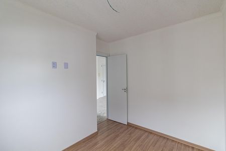 Apartamento à venda com 41m², 2 quartos e 1 vaga Apartamento à venda com 41m², 2 quartos e 1 vagaQuarto 2