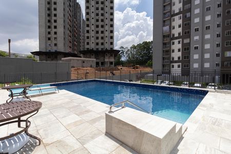 Apartamento à venda com 41m², 2 quartos e 1 vaga Apartamento à venda com 41m², 2 quartos e 1 vagaÁrea Comum - Piscina