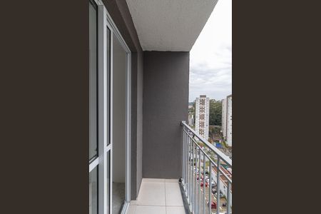 Apartamento à venda com 41m², 2 quartos e 1 vaga Apartamento à venda com 41m², 2 quartos e 1 vagaVaranda Sala/Cozinha/Área de Serviço