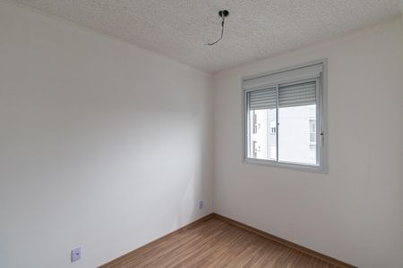 Apartamento à venda com 41m², 2 quartos e 1 vaga Apartamento à venda com 41m², 2 quartos e 1 vagaQuarto 2