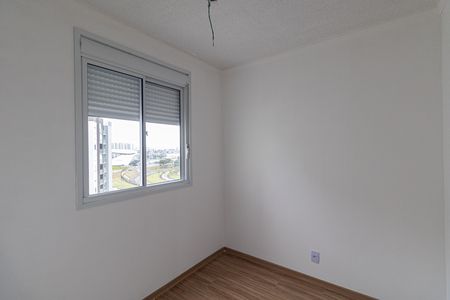 Apartamento à venda com 41m², 2 quartos e 1 vaga Apartamento à venda com 41m², 2 quartos e 1 vagaQuarto 1