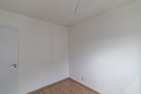 Apartamento à venda com 41m², 2 quartos e 1 vaga Apartamento à venda com 41m², 2 quartos e 1 vagaQuarto 2