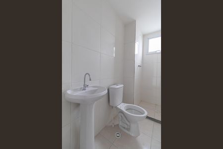 Apartamento à venda com 41m², 2 quartos e 1 vaga Apartamento à venda com 41m², 2 quartos e 1 vagaBanheiro