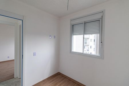 Apartamento à venda com 41m², 2 quartos e 1 vaga Apartamento à venda com 41m², 2 quartos e 1 vagaQuarto 1