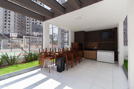 Apartamento à venda com 41m², 2 quartos e 1 vaga Apartamento à venda com 41m², 2 quartos e 1 vagaÁrea Comum - Churrasqueira