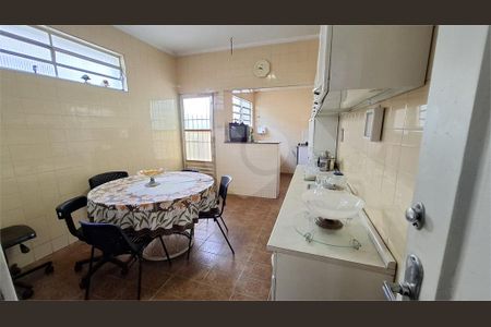 Casa à venda com 3 quartos, 132m² em Vila Baruel, São Paulo