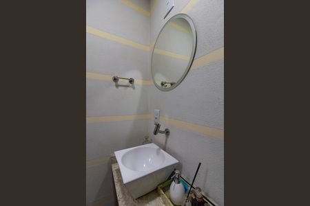 Apartamento à venda com 145m², 3 quartos e 3 vagas Apartamento à venda com 145m², 3 quartos e 3 vagasLavabo