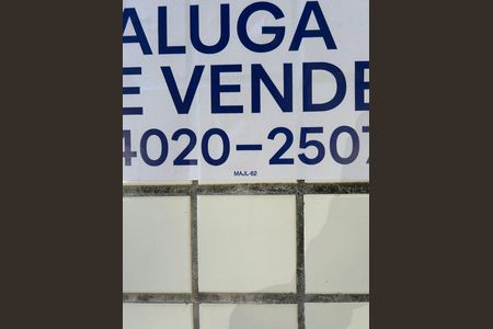 Apartamento à venda com 180m², 4 quartos e 2 vagas