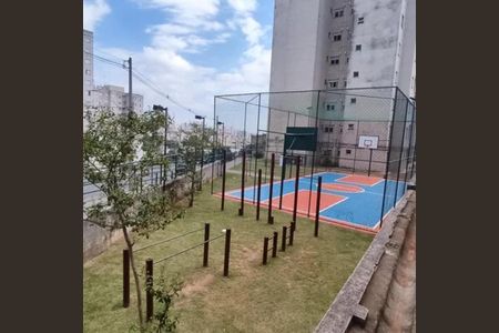 Apartamento para alugar com 49m², 2 quartos e 1 vaga Apartamento para alugar com 49m², 2 quartos e 1 vagaÁrea externa