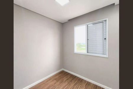 Apartamento para alugar com 49m², 2 quartos e 1 vaga Apartamento para alugar com 49m², 2 quartos e 1 vagaQuarto