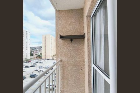 Apartamento para alugar com 49m², 2 quartos e 1 vaga Apartamento para alugar com 49m², 2 quartos e 1 vagaVaranda