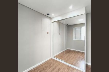 Quarto de apartamento para alugar com 2 quartos, 49m² em Vila Nambi, Jundiaí
