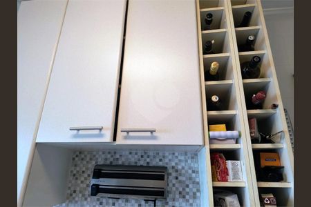 Apartamento à venda com 3 quartos, 154m² em Jardim Japao, São Paulo