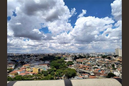Apartamento à venda com 3 quartos, 154m² em Jardim Japao, São Paulo
