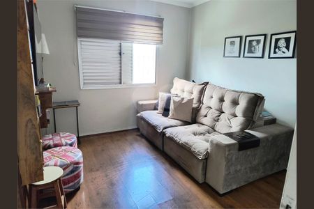 Apartamento à venda com 3 quartos, 154m² em Jardim Japao, São Paulo