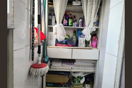 Apartamento à venda com 3 quartos, 154m² em Jardim Japao, São Paulo