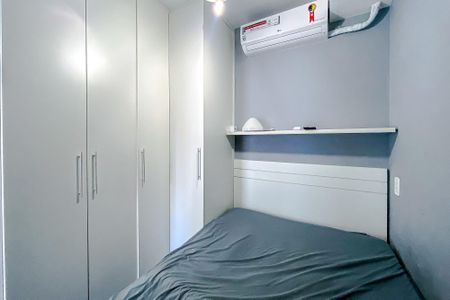 Apartamento para alugar com 25m², 1 quarto e 1 vaga Apartamento para alugar com 25m², 1 quarto e 1 vagaQuarto