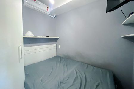 Apartamento para alugar com 25m², 1 quarto e 1 vaga Apartamento para alugar com 25m², 1 quarto e 1 vagaQuarto
