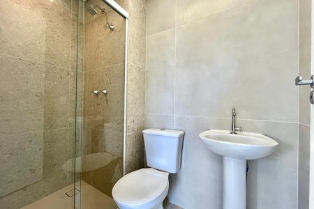 Apartamento para alugar com 37m², 2 quartos e sem vaga Apartamento para alugar com 37m², 2 quartos e sem vagaBanheiro