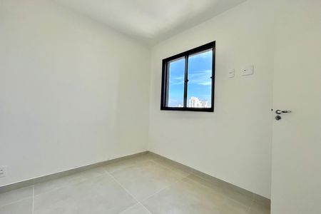Apartamento para alugar com 37m², 2 quartos e sem vaga Apartamento para alugar com 37m², 2 quartos e sem vagaQuarto 1