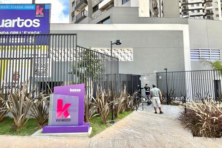 Apartamento para alugar com 37m², 2 quartos e sem vaga Apartamento para alugar com 37m², 2 quartos e sem vagaFachada