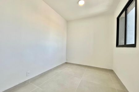 Apartamento para alugar com 37m², 2 quartos e sem vaga Apartamento para alugar com 37m², 2 quartos e sem vagaQuarto 1