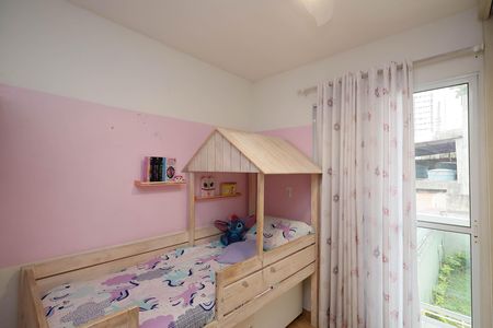 Casa de condomínio à venda com 90m², 2 quartos e 1 vaga Casa de condomínio à venda com 90m², 2 quartos e 1 vagaSuíte 2