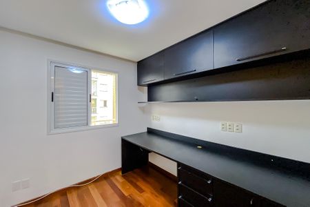 Apartamento para alugar com 80m², 2 quartos e 2 vagas Apartamento para alugar com 80m², 2 quartos e 2 vagasEscritório