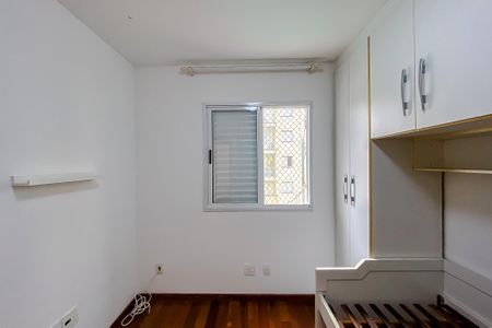 Apartamento para alugar com 80m², 2 quartos e 2 vagas Apartamento para alugar com 80m², 2 quartos e 2 vagasQuarto 1