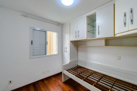 Apartamento para alugar com 80m², 2 quartos e 2 vagas Apartamento para alugar com 80m², 2 quartos e 2 vagasQuarto 1
